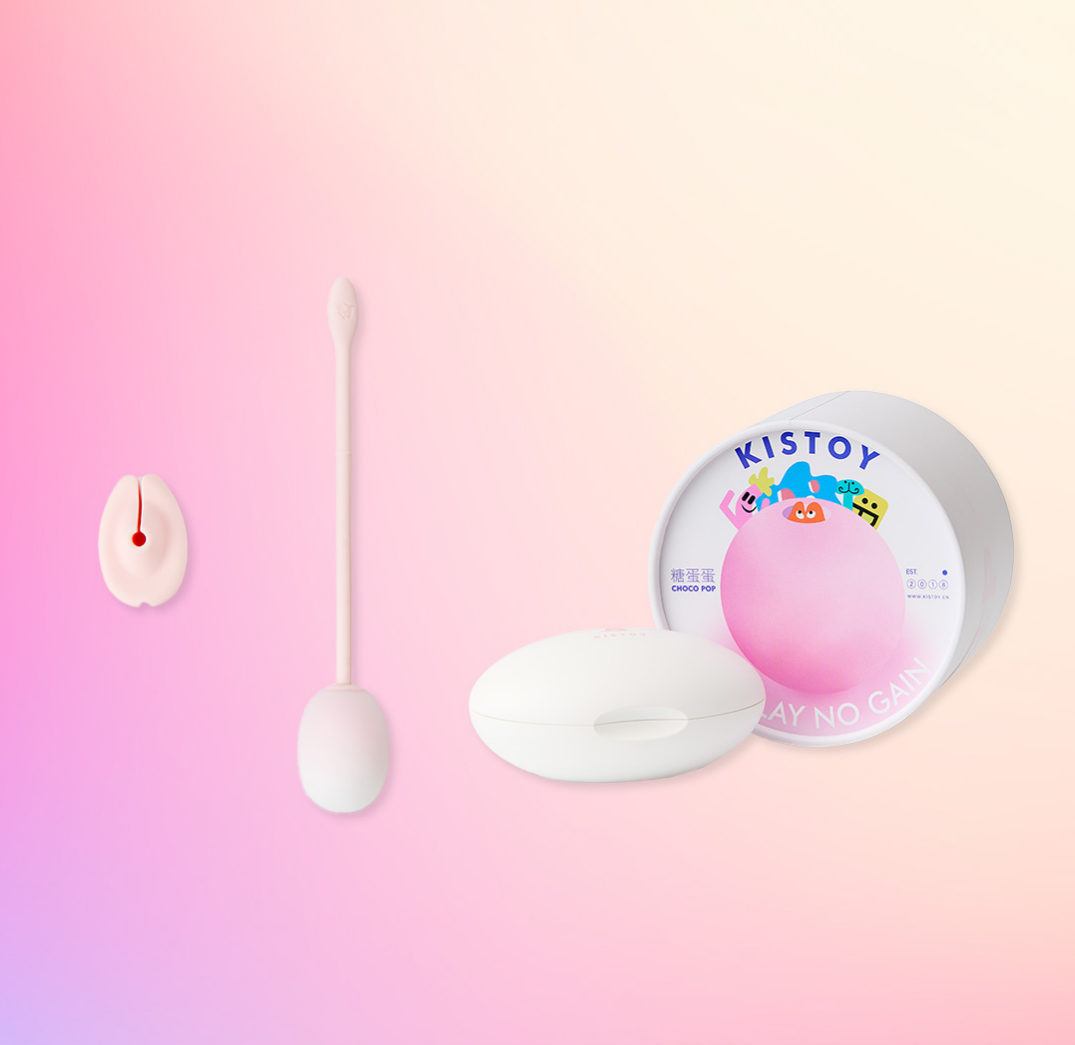 KISTOY Hidden Masturbation App Remote Control Sugar Ball