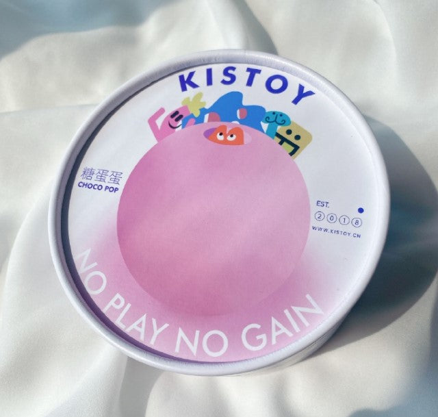 KISTOY Hidden Masturbation App Remote Control Sugar Ball