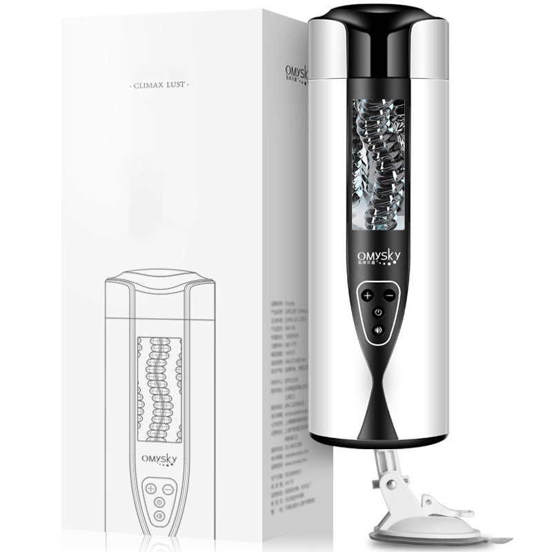 Lurevibe - Lava Lamp Automático Masturbador Masculino Ventosa