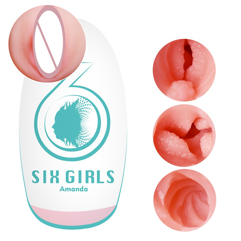 Lurevibe - Productos sexuales para hombres con huevos de masturbación divertidos
