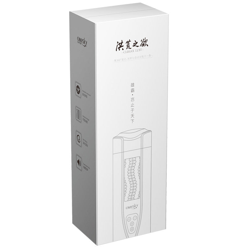 Lurevibe - Lava Lamp Automático Masturbador Masculino Ventosa