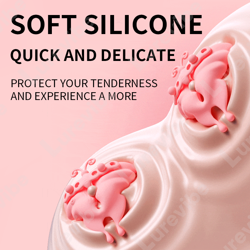 Butterfly Invisible Wearable Nipple Clamp Vibrator