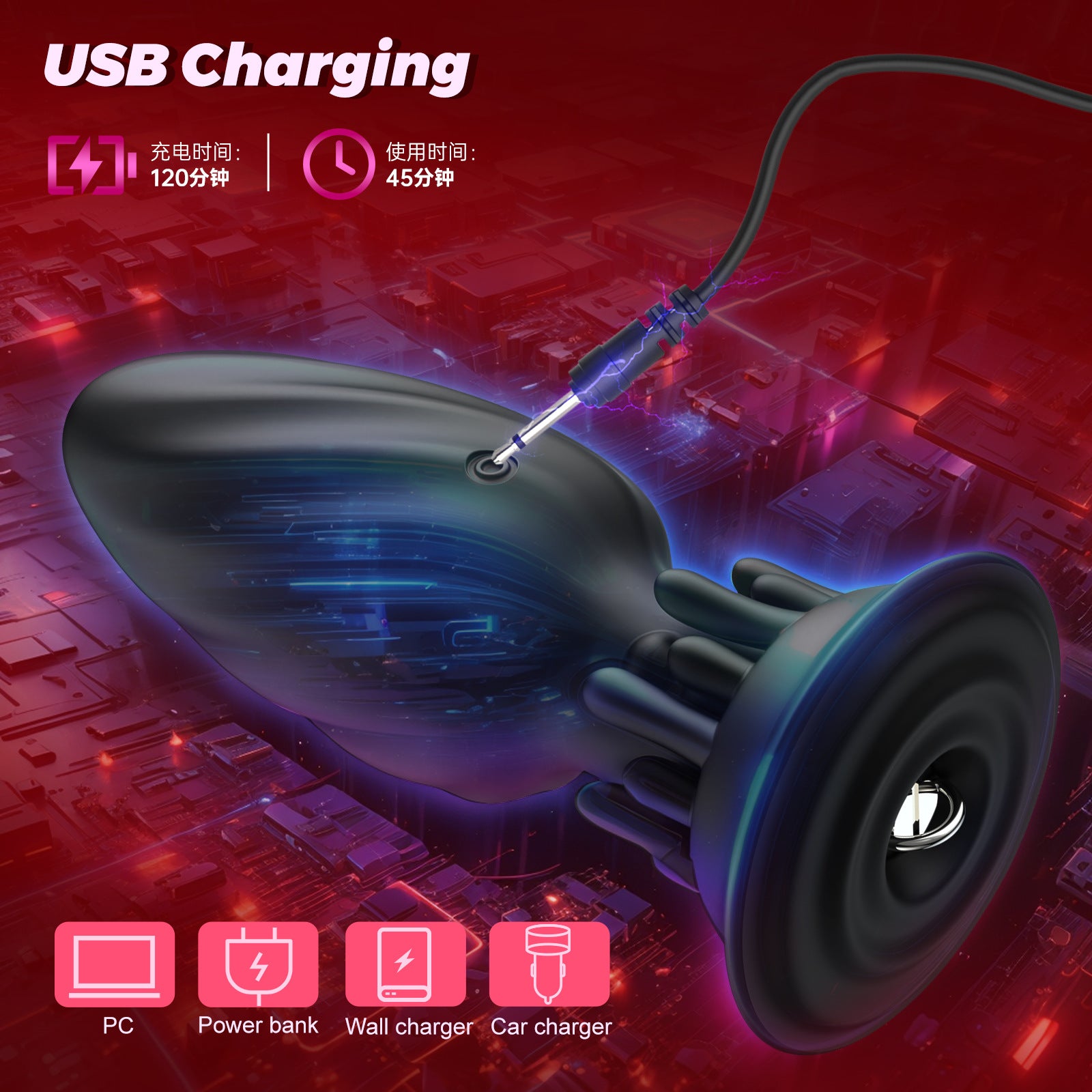 Toyshcool Wick Base إصدار تطبيق توصيل الشرج التدوير والاهتزاز