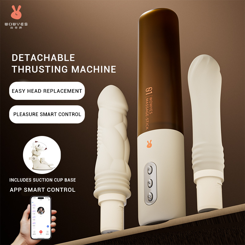 App Controlled Handsfree Dildo Machine Female Masturbation
